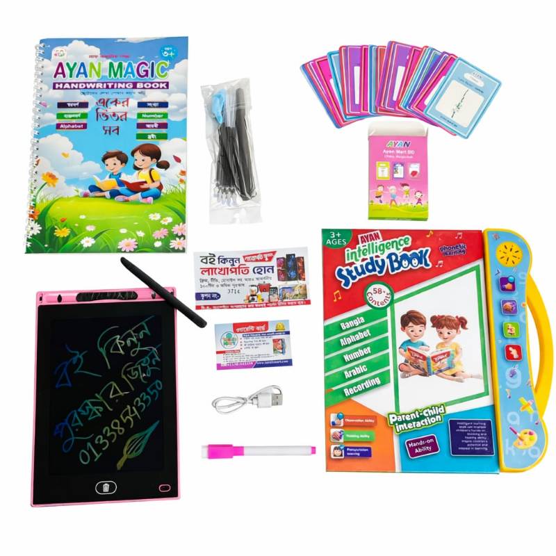 product 1